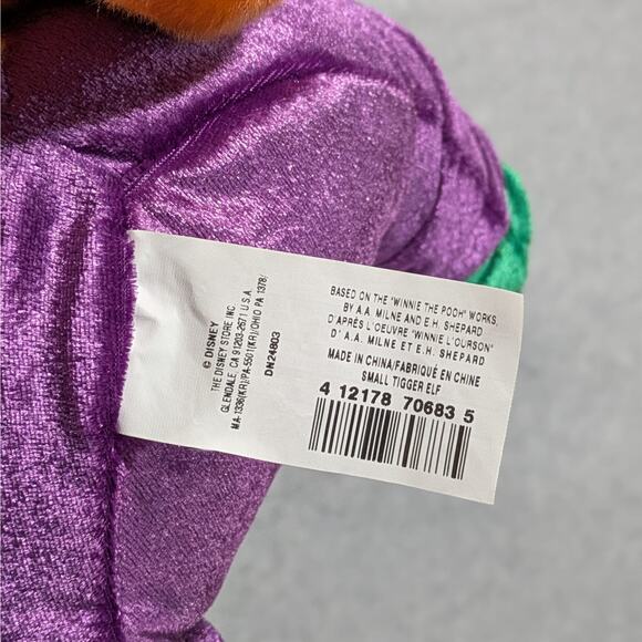 Disney Store Exclusive Tigger Elf Plush 13" Stuffed Animal Winnie The Pooh NWT - Picture 7 of 7